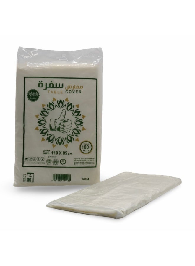 DAN Plastic DAN Table Cover 110×85 cm – 100 Sheets - Image 2
